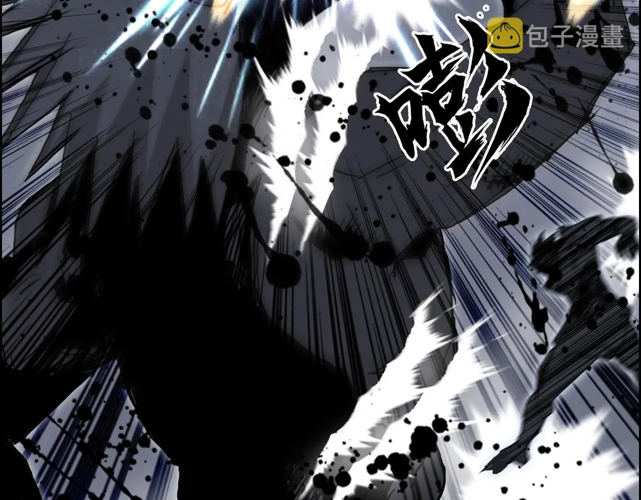 第284话 逃出封魔坛 第136页