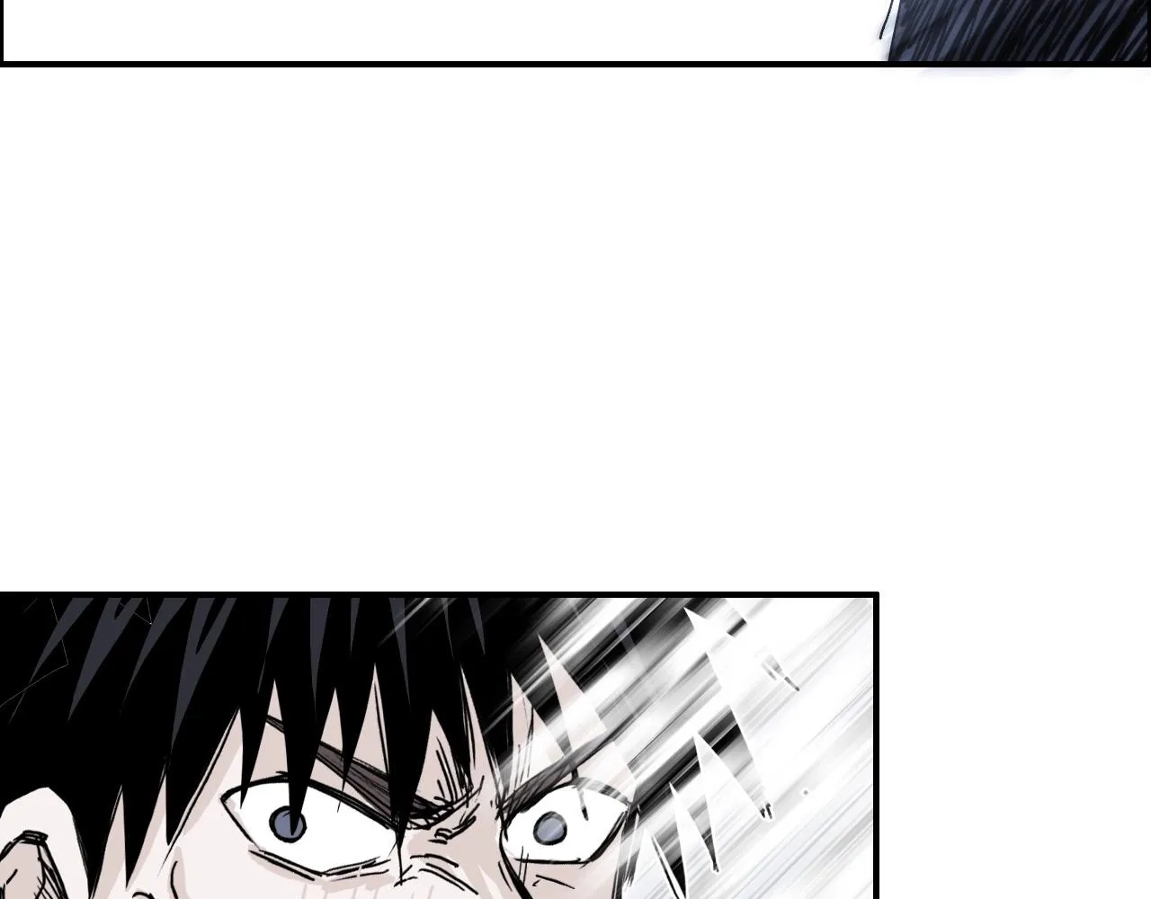 第284话 逃出封魔坛 第139页