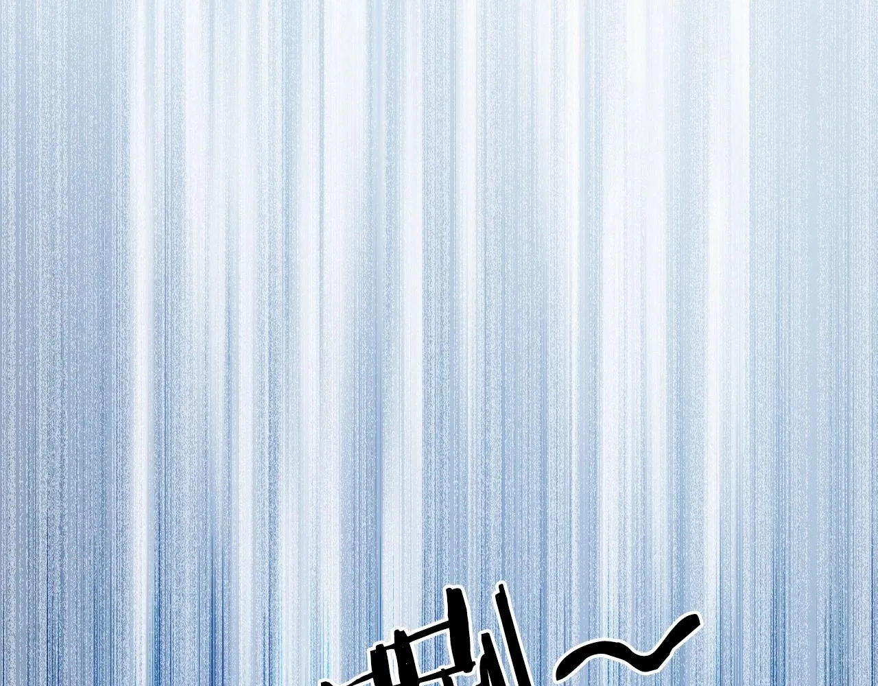 第284话 逃出封魔坛 第156页