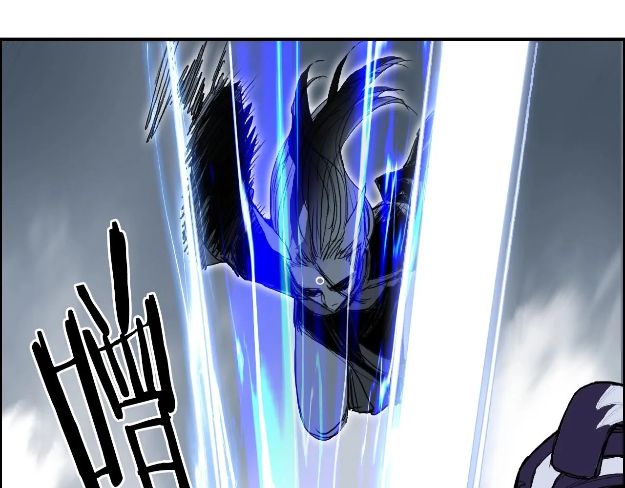 第283话 群魔降临 第27页