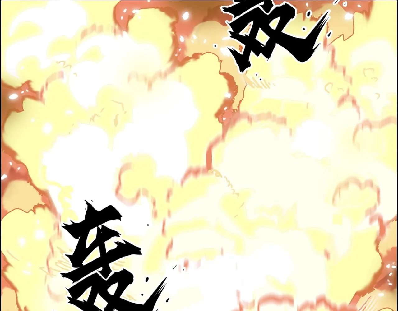 第283话 群魔降临 第51页
