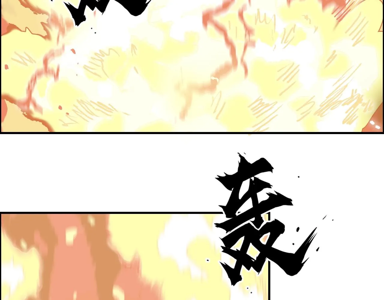 第283话 群魔降临 第52页