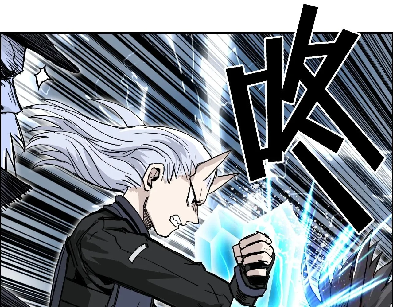 第283话 群魔降临 第61页