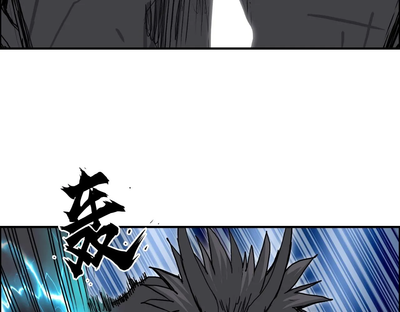 第283话 群魔降临 第67页