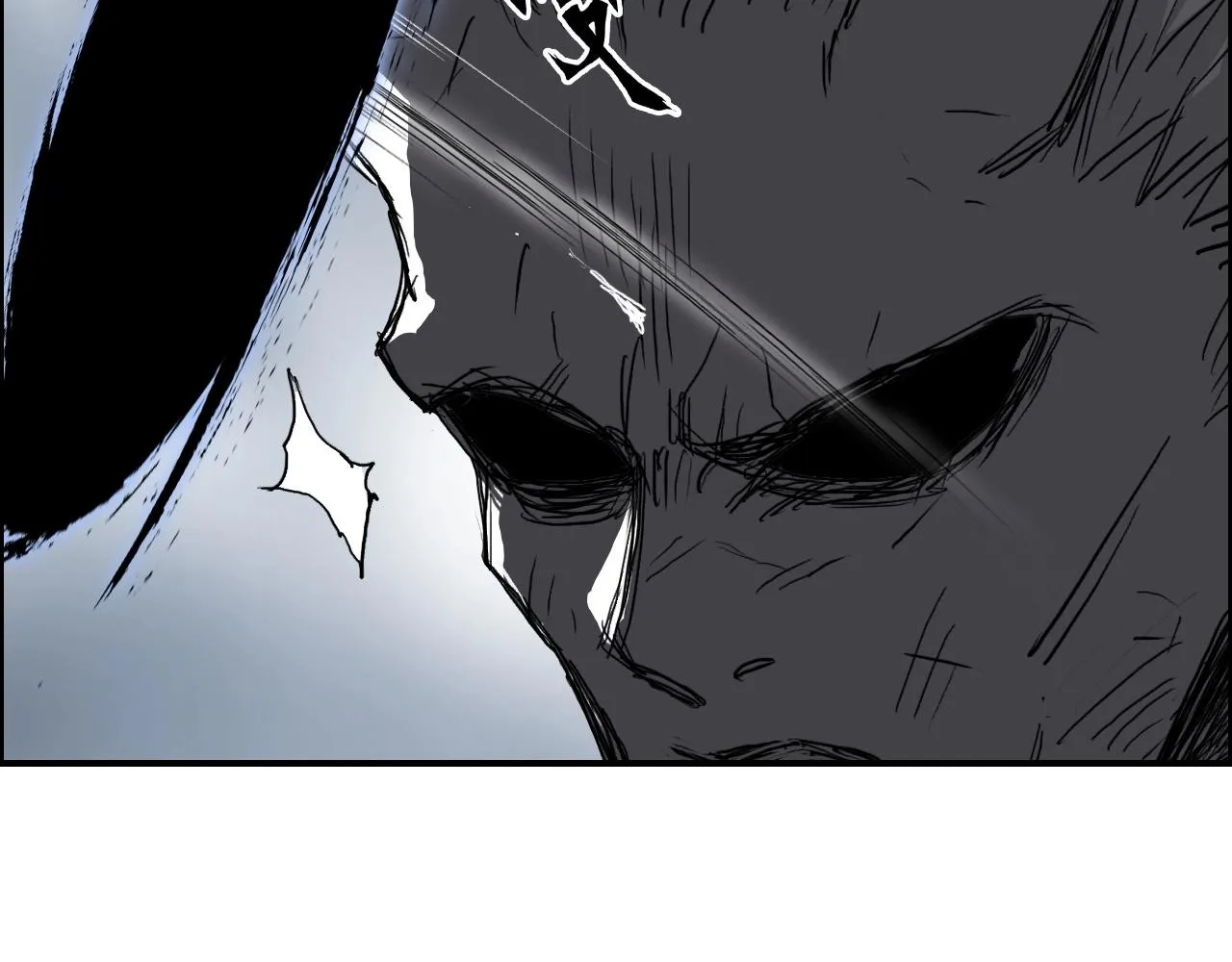 第283话 群魔降临 第71页