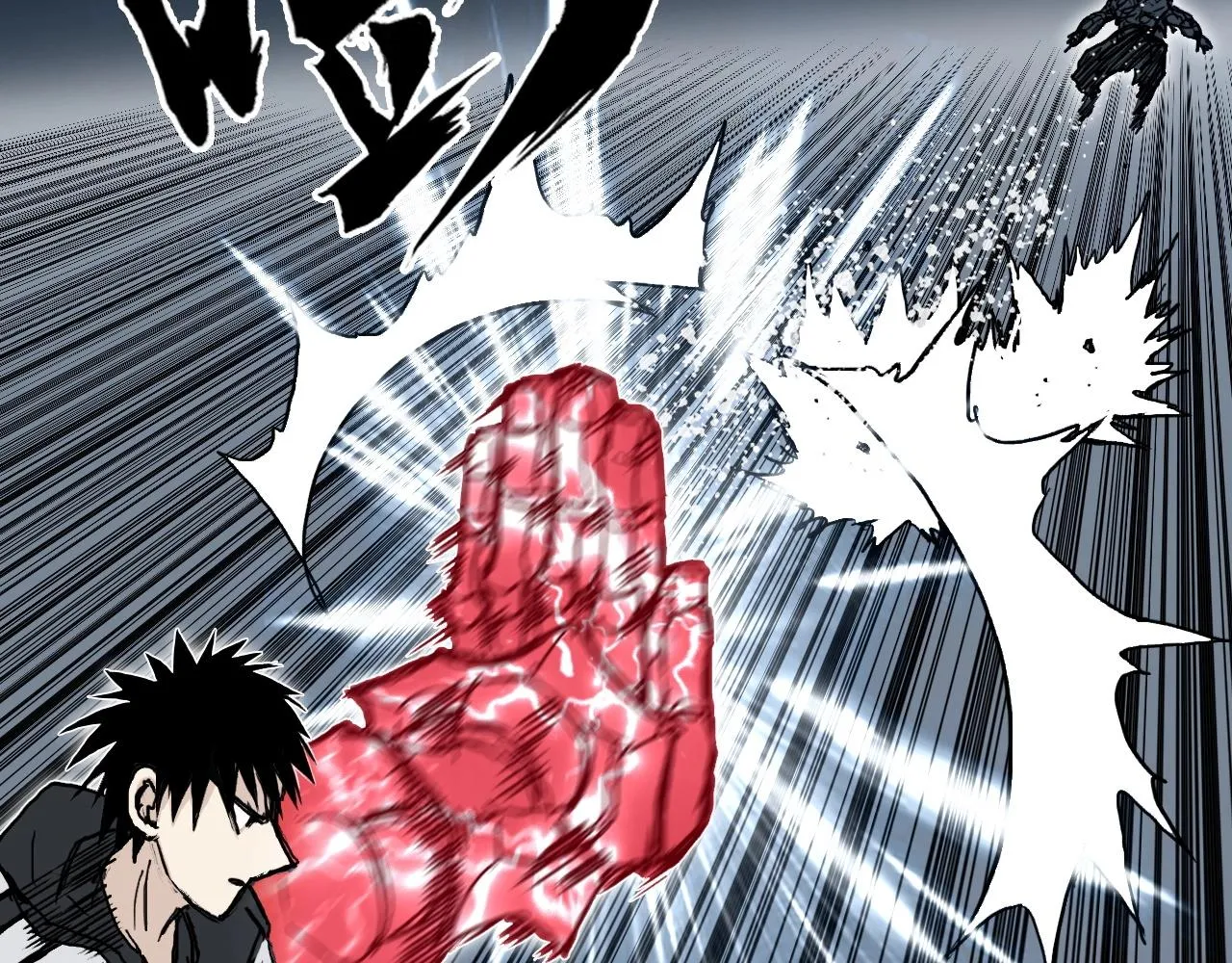 第283话 群魔降临 第73页
