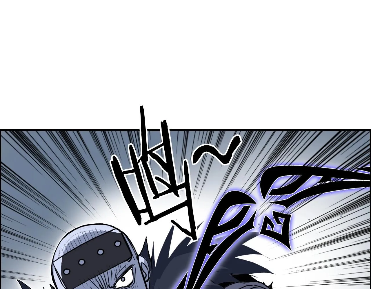 第283话 群魔降临 第91页