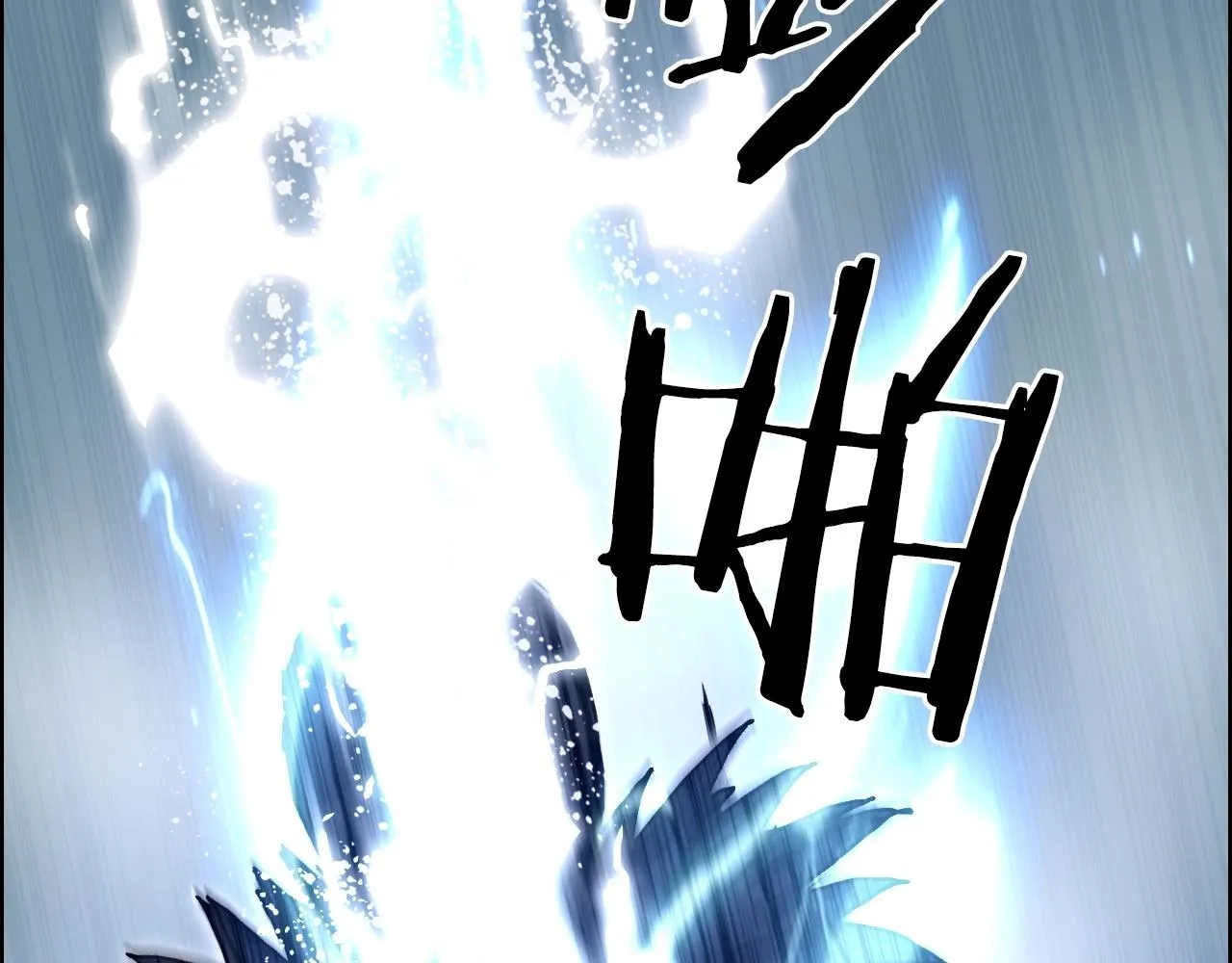第283话 群魔降临 第95页