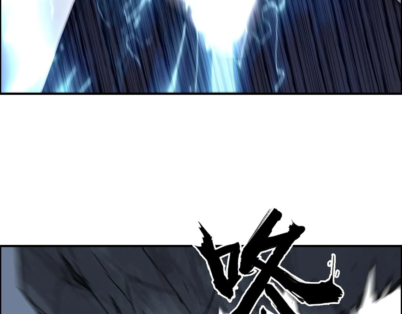 第283话 群魔降临 第97页