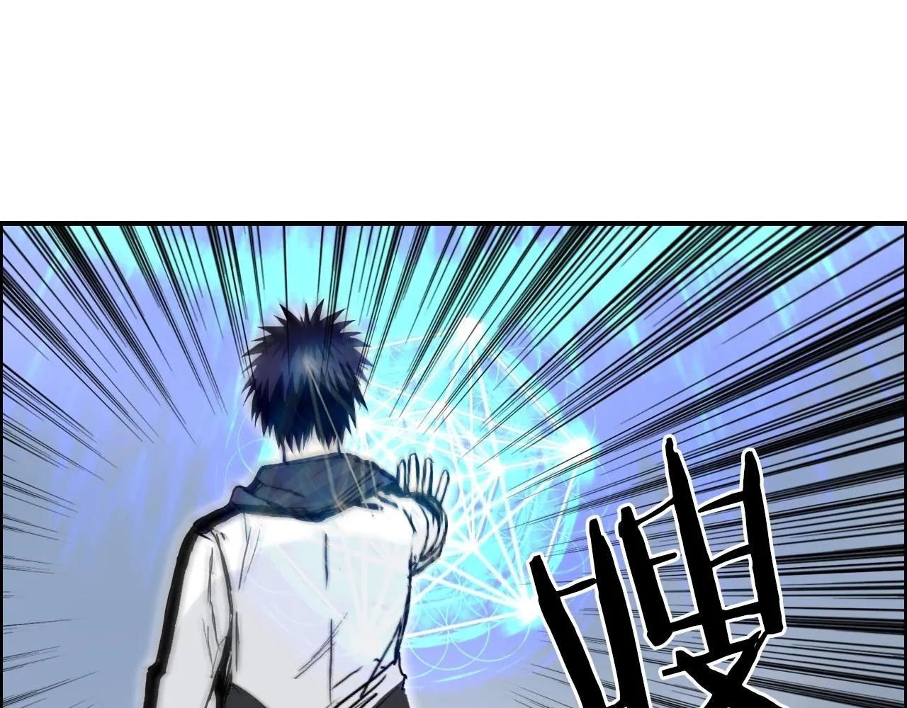 第283话 群魔降临 第112页