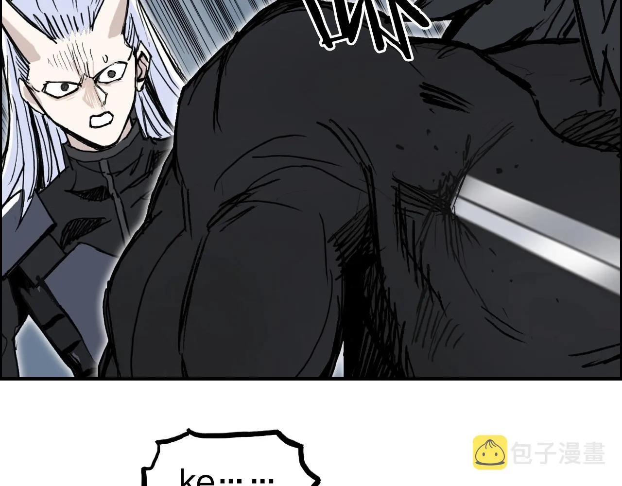 第283话 群魔降临 第131页