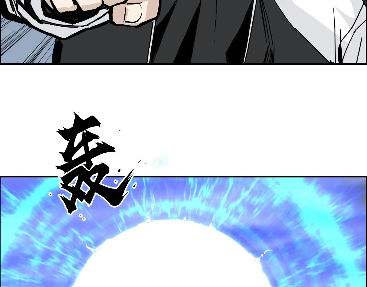第283话 群魔降临 第137页