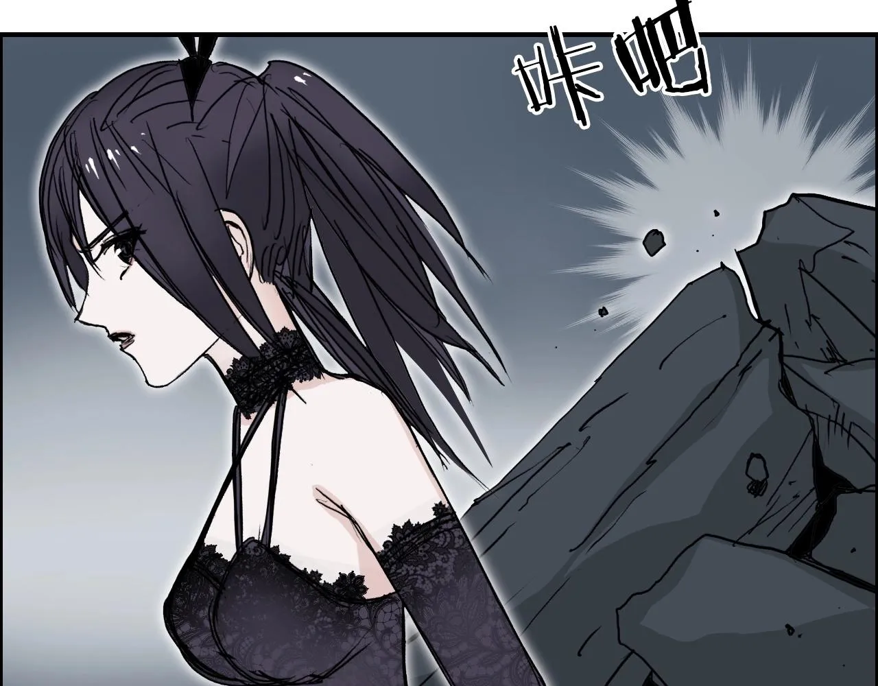 第283话 群魔降临 第141页