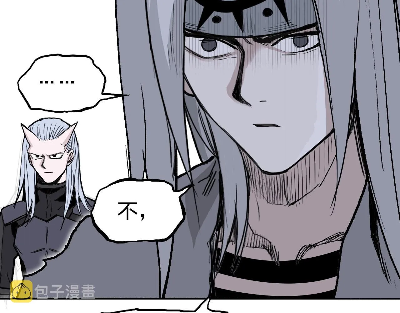 第282话 第二魔神 第16页