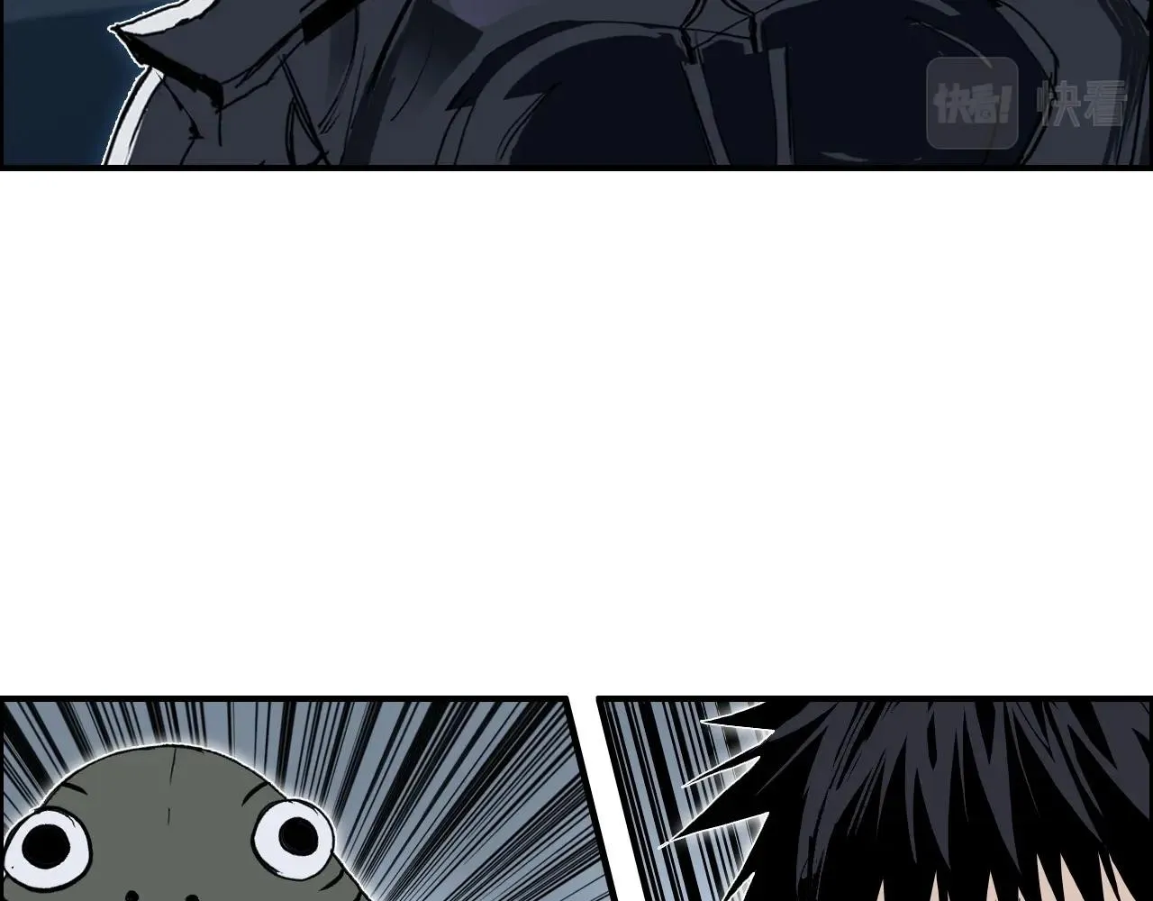 第282话 第二魔神 第37页