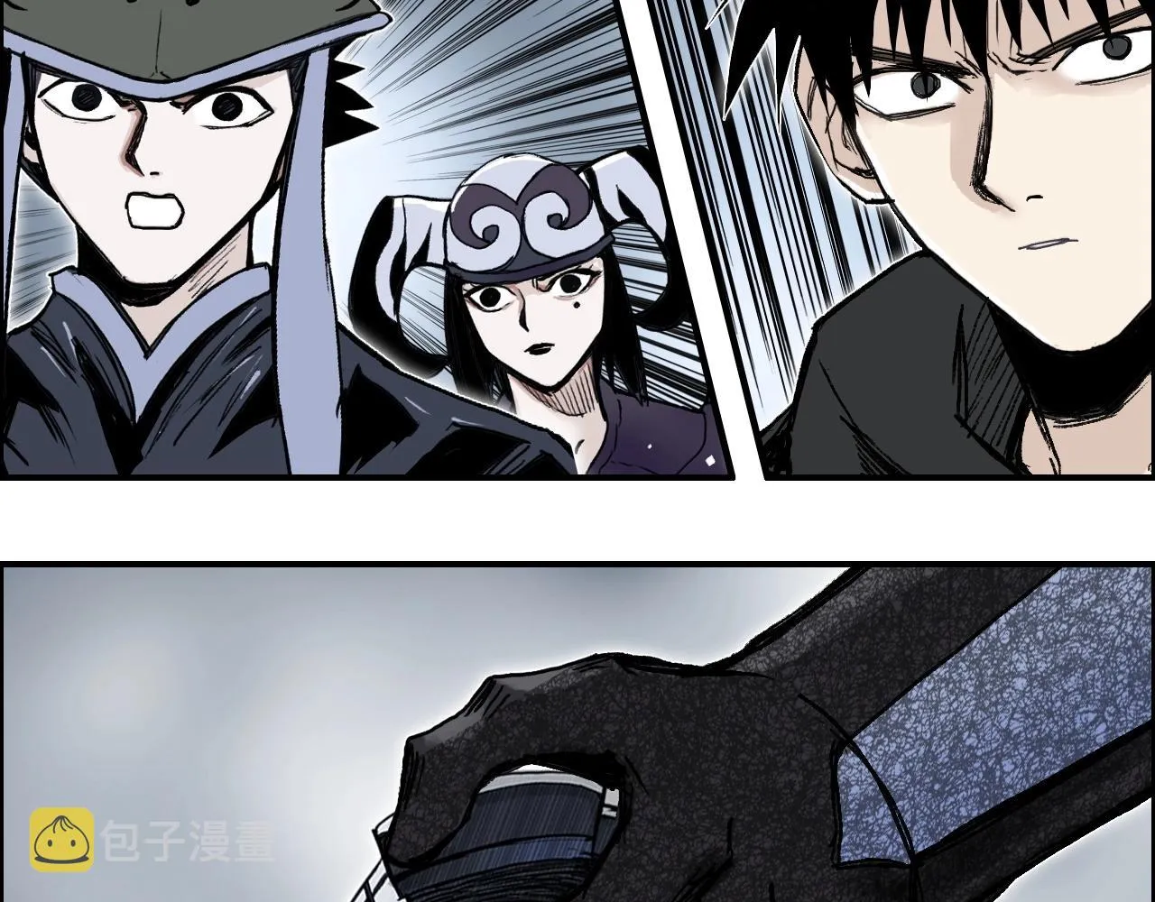 第282话 第二魔神 第38页