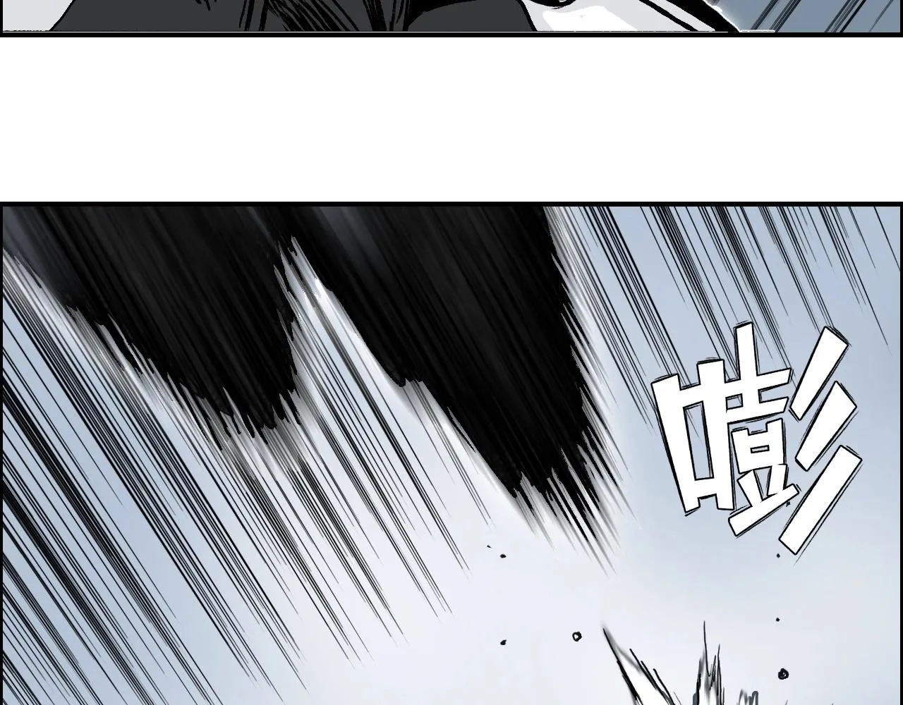 第282话 第二魔神 第47页