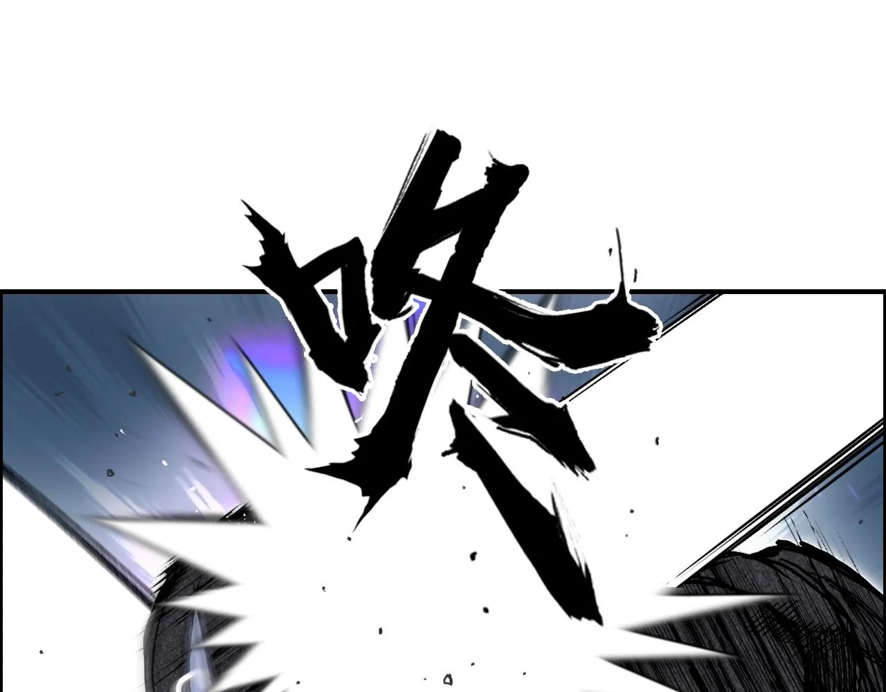 第282话 第二魔神 第51页