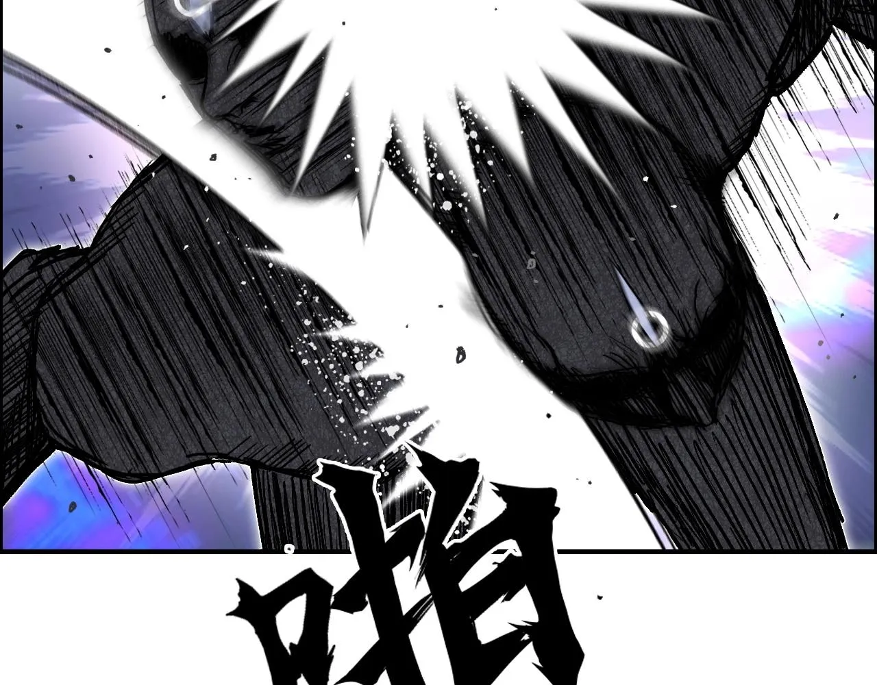 第282话 第二魔神 第52页