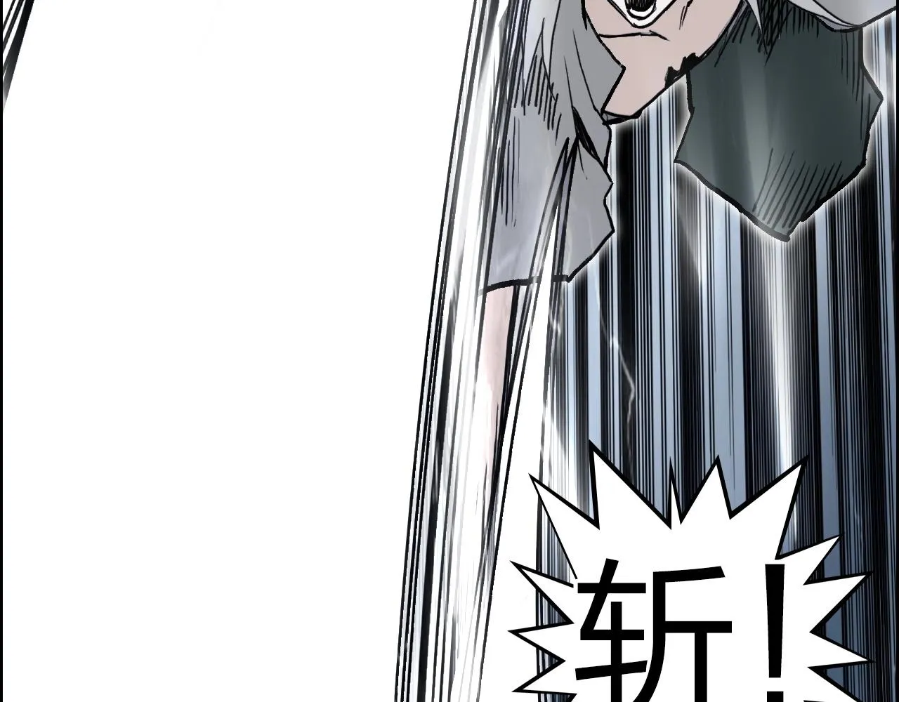 第282话 第二魔神 第56页