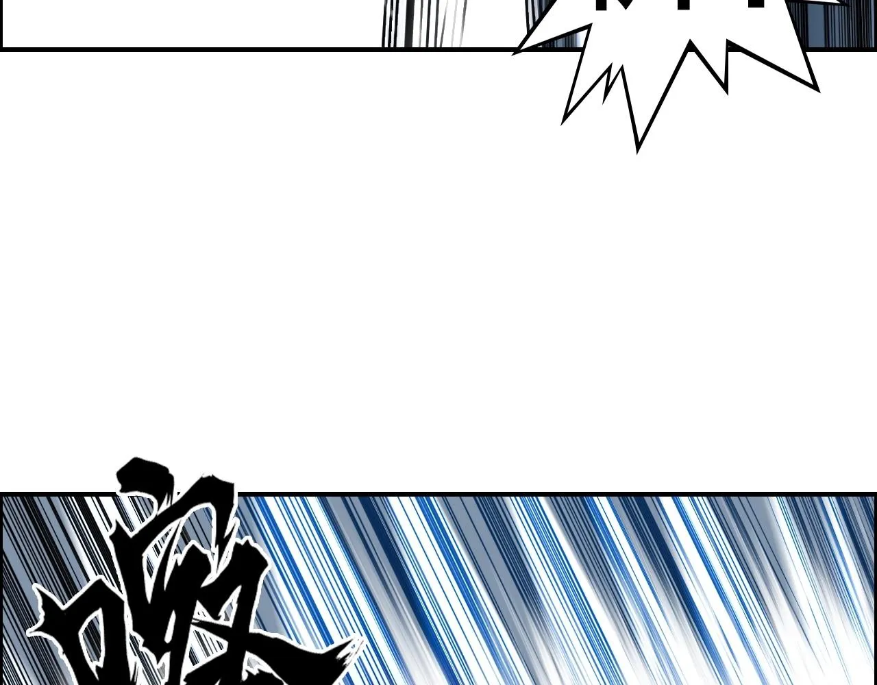 第282话 第二魔神 第57页
