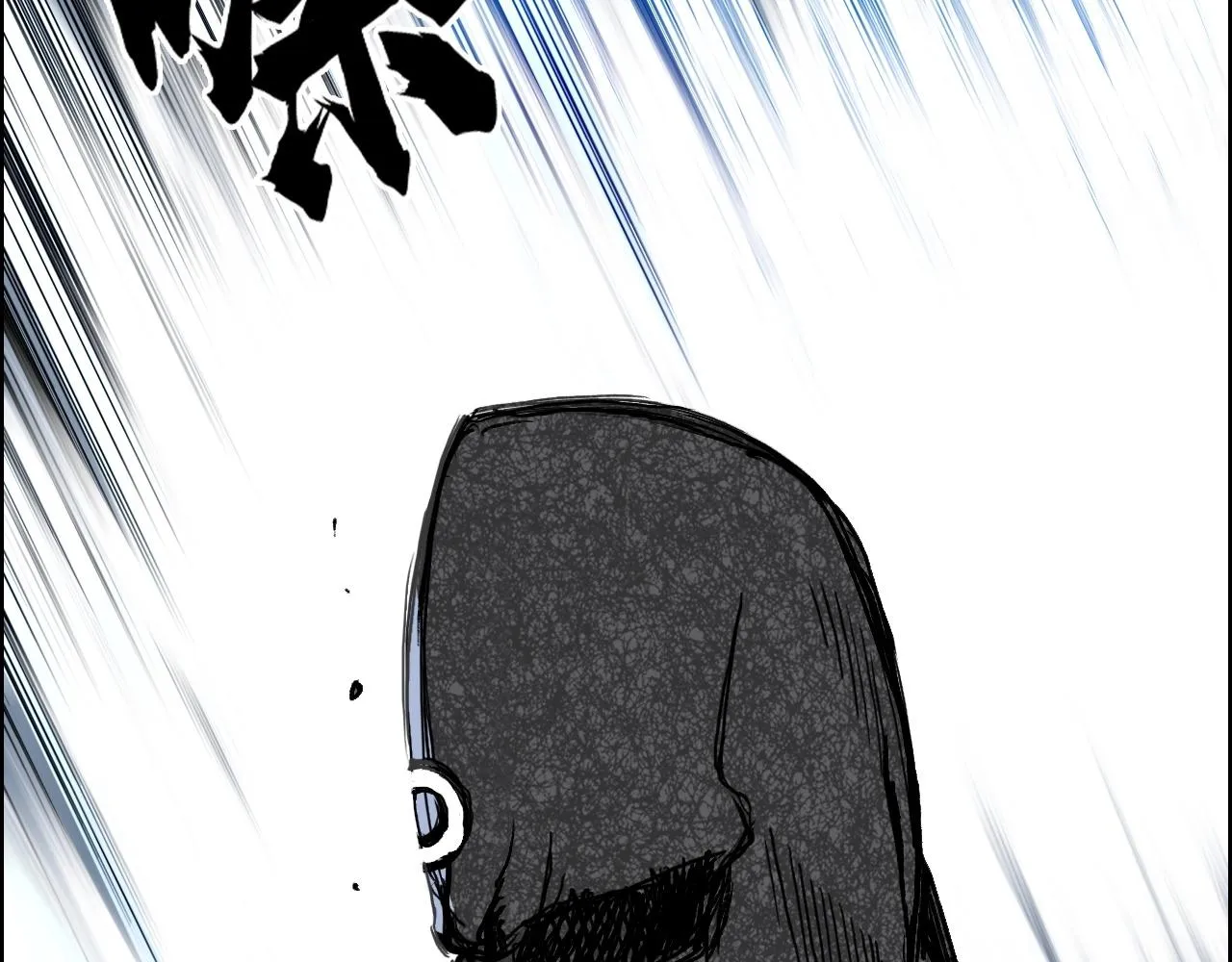 第282话 第二魔神 第58页