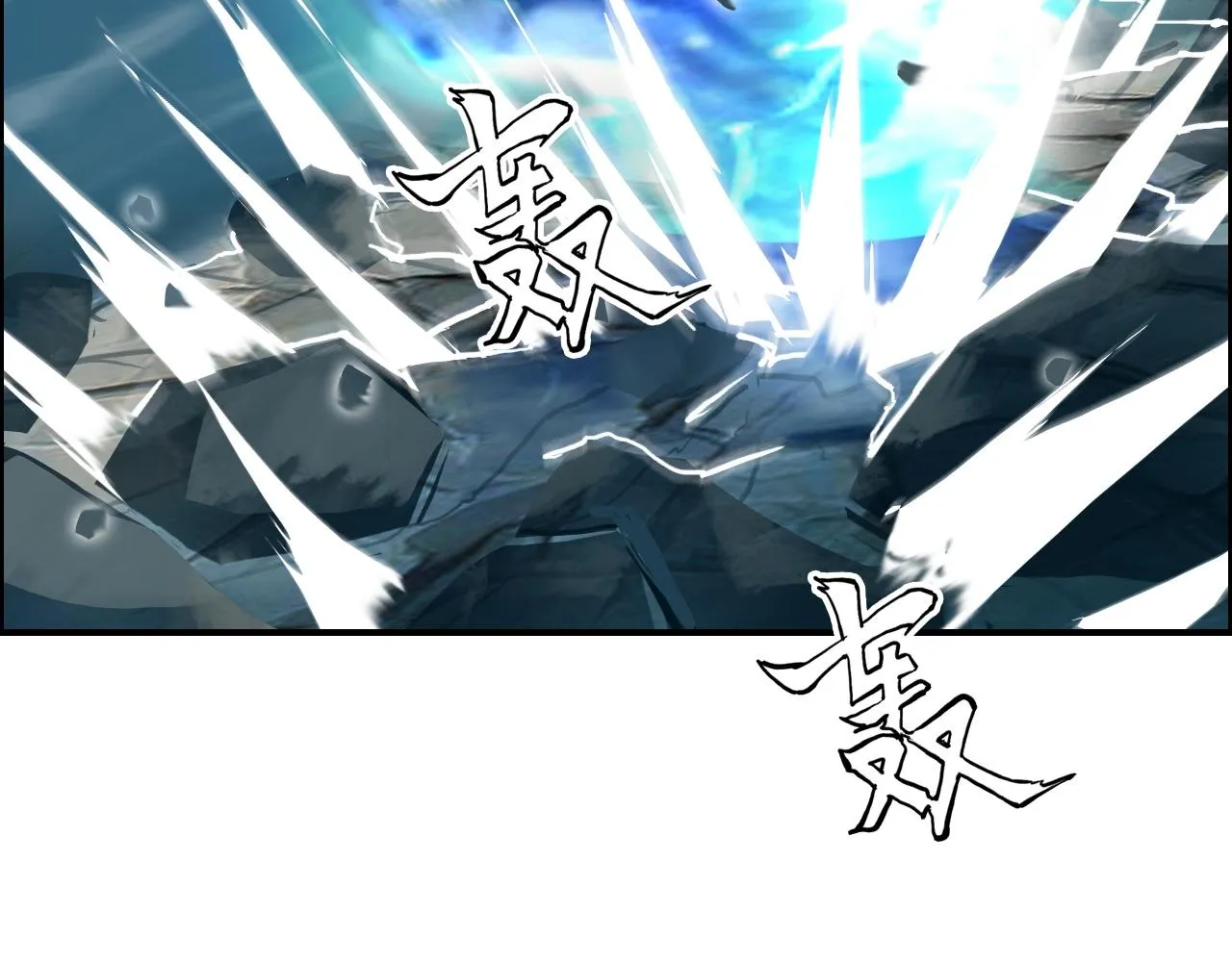 第282话 第二魔神 第61页