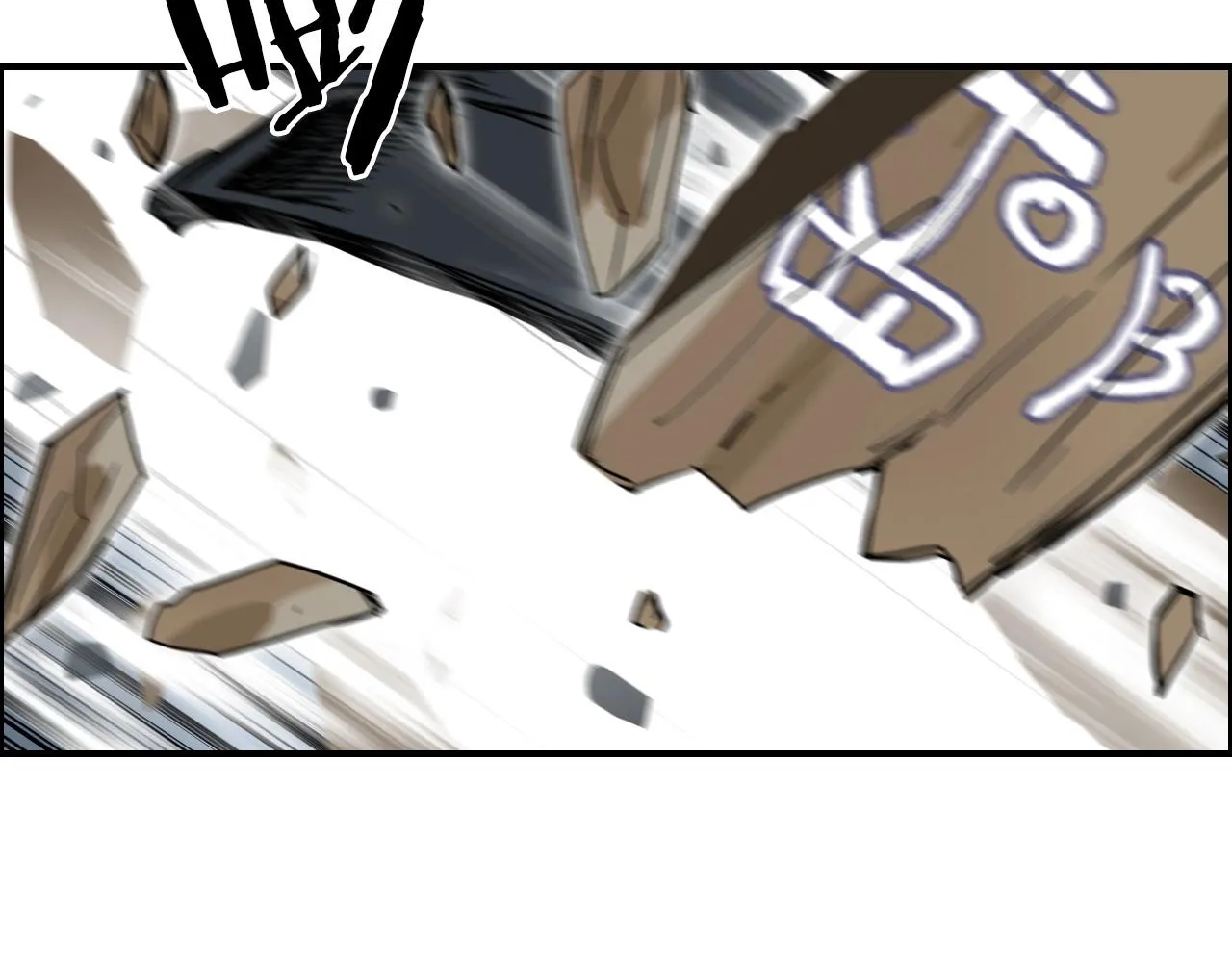第282话 第二魔神 第69页