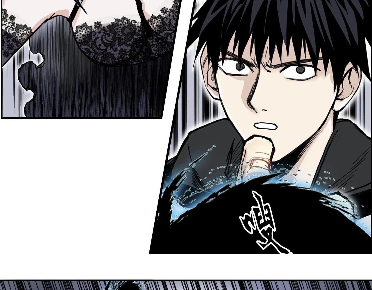 第282话 第二魔神 第78页