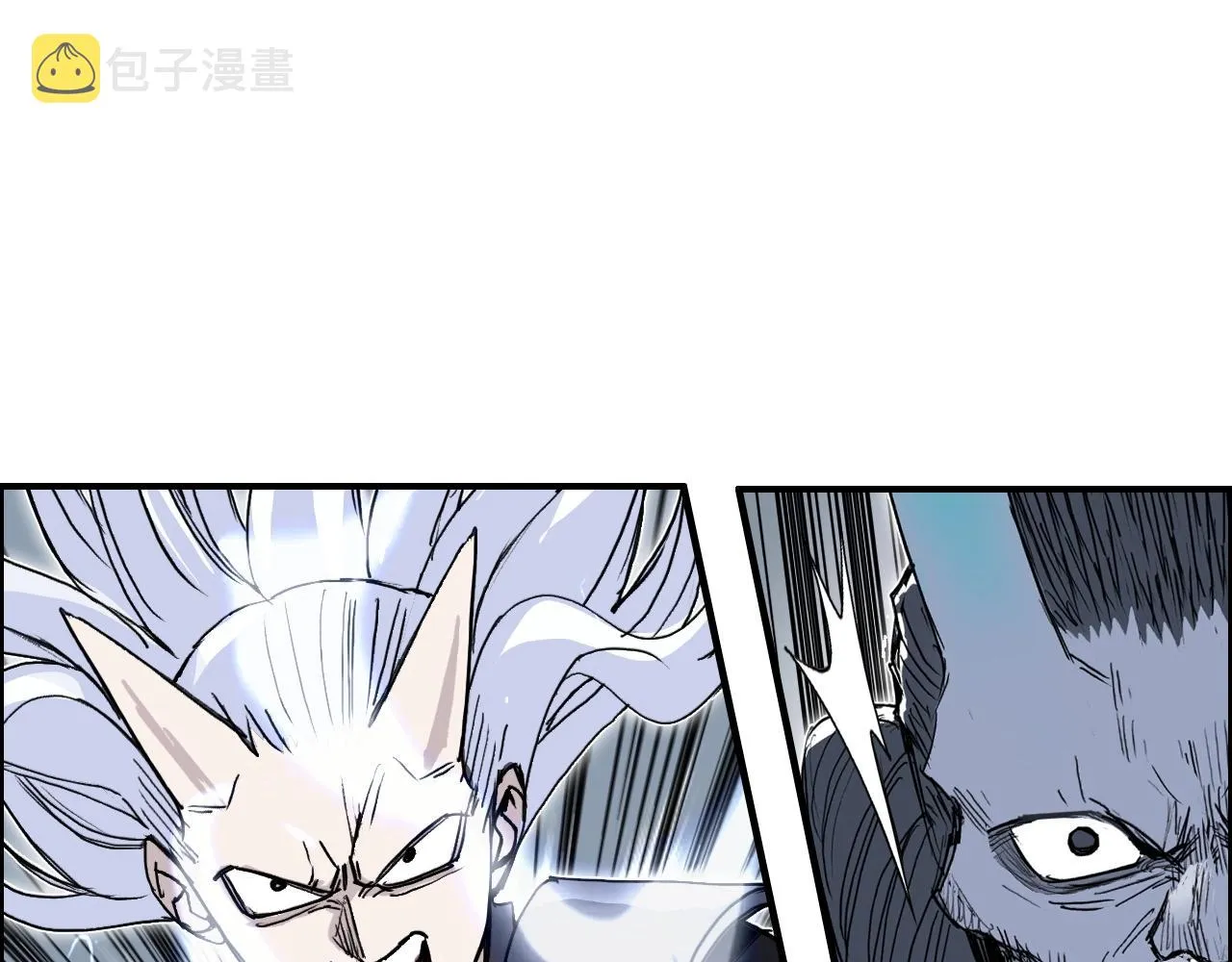 第282话 第二魔神 第80页