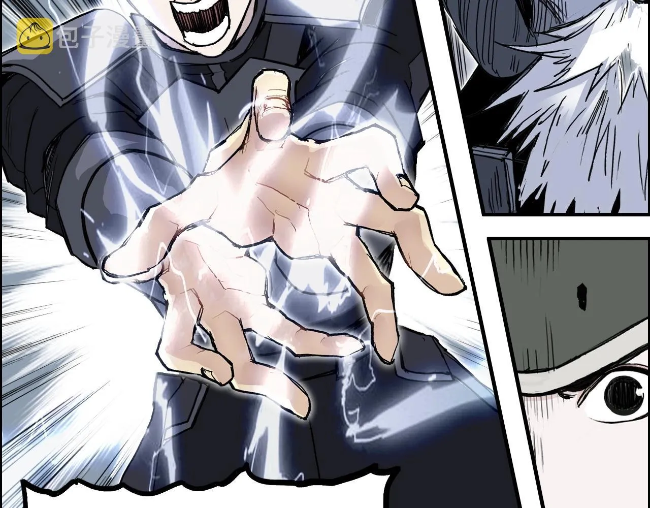 第282话 第二魔神 第81页