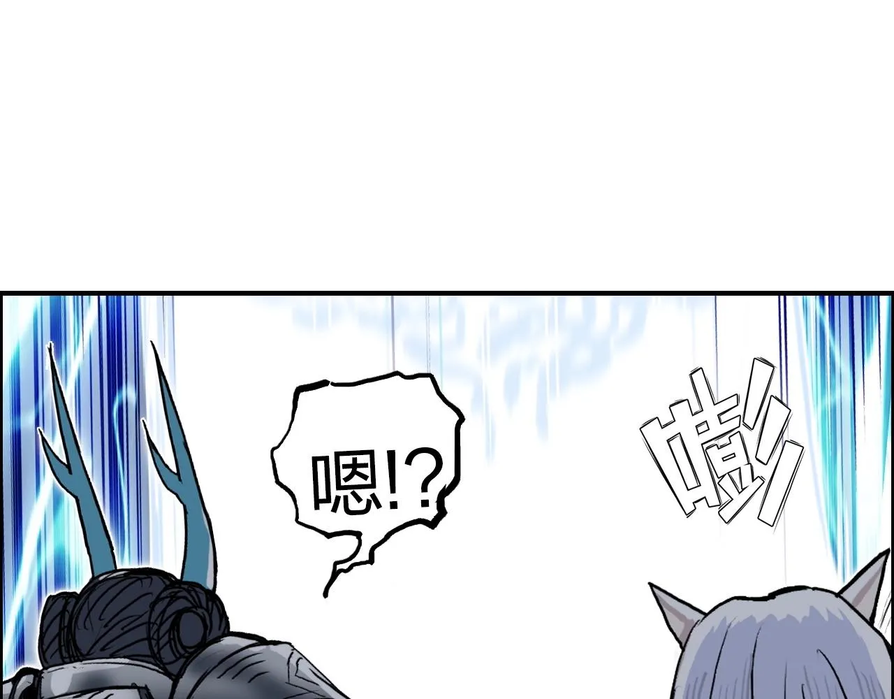 第282话 第二魔神 第91页