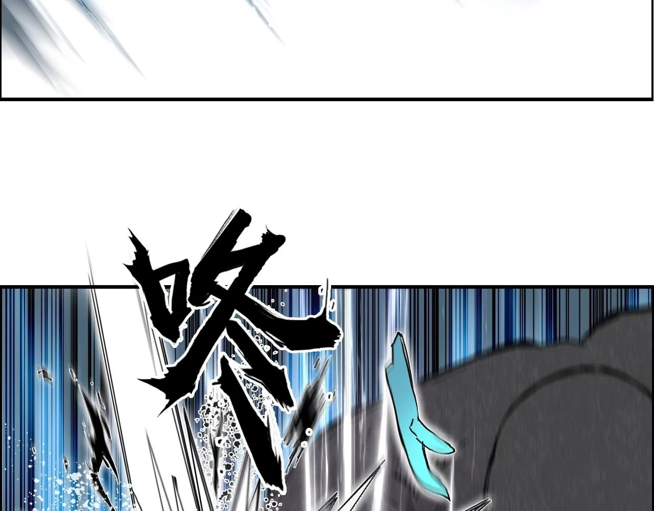 第282话 第二魔神 第95页