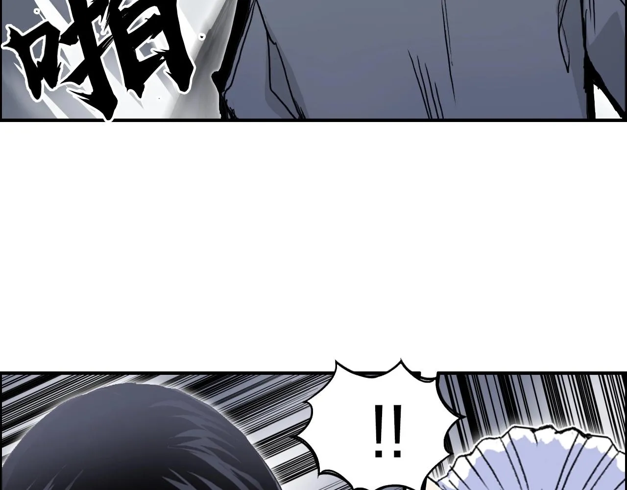 第282话 第二魔神 第104页