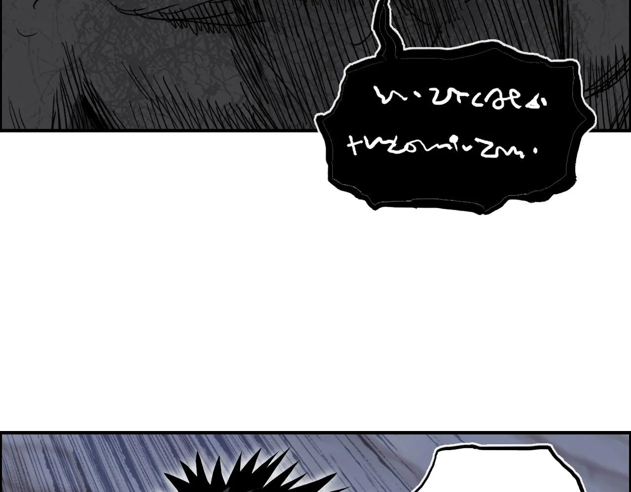 第282话 第二魔神 第107页