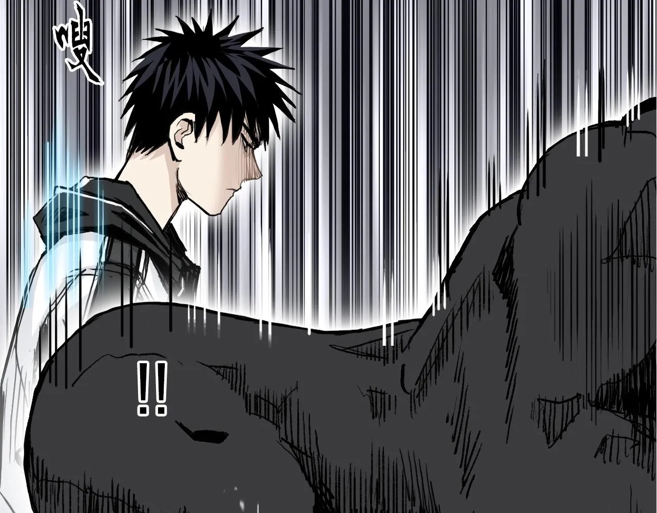 第282话 第二魔神 第116页
