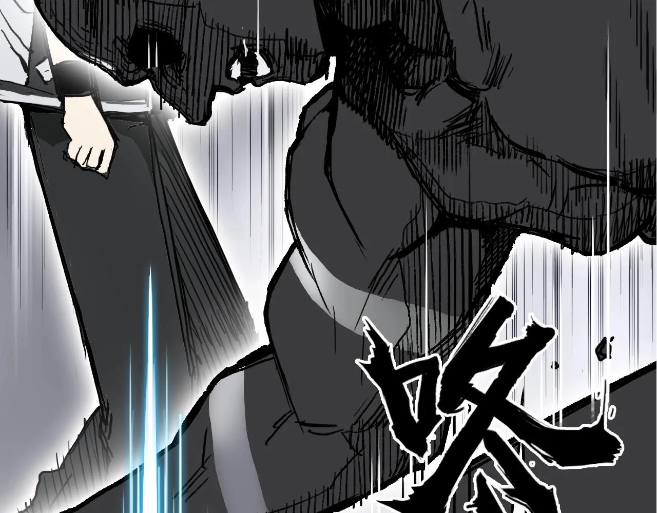第282话 第二魔神 第117页