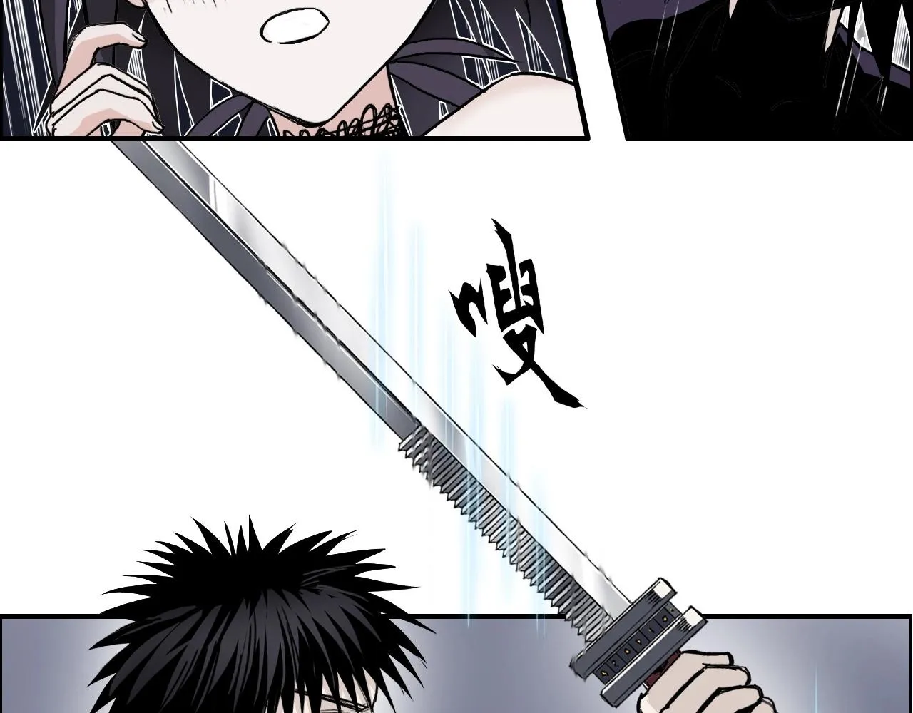第282话 第二魔神 第124页