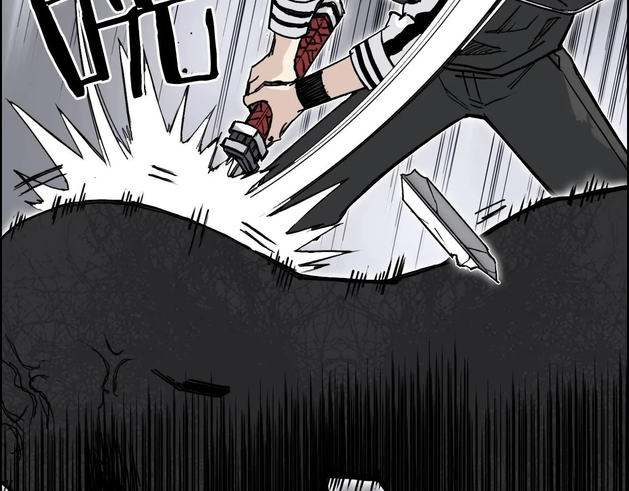 第282话 第二魔神 第128页