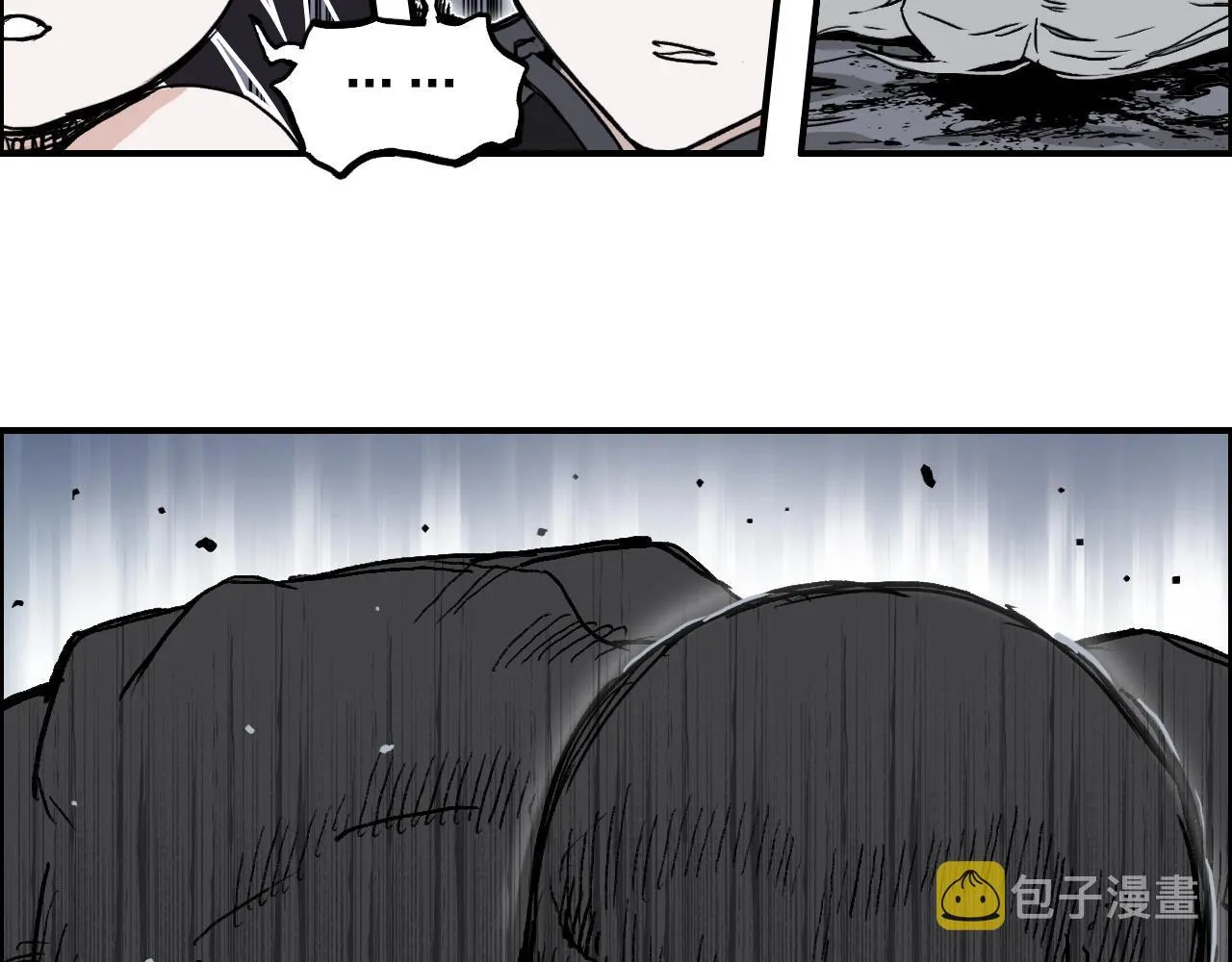 第282话 第二魔神 第132页