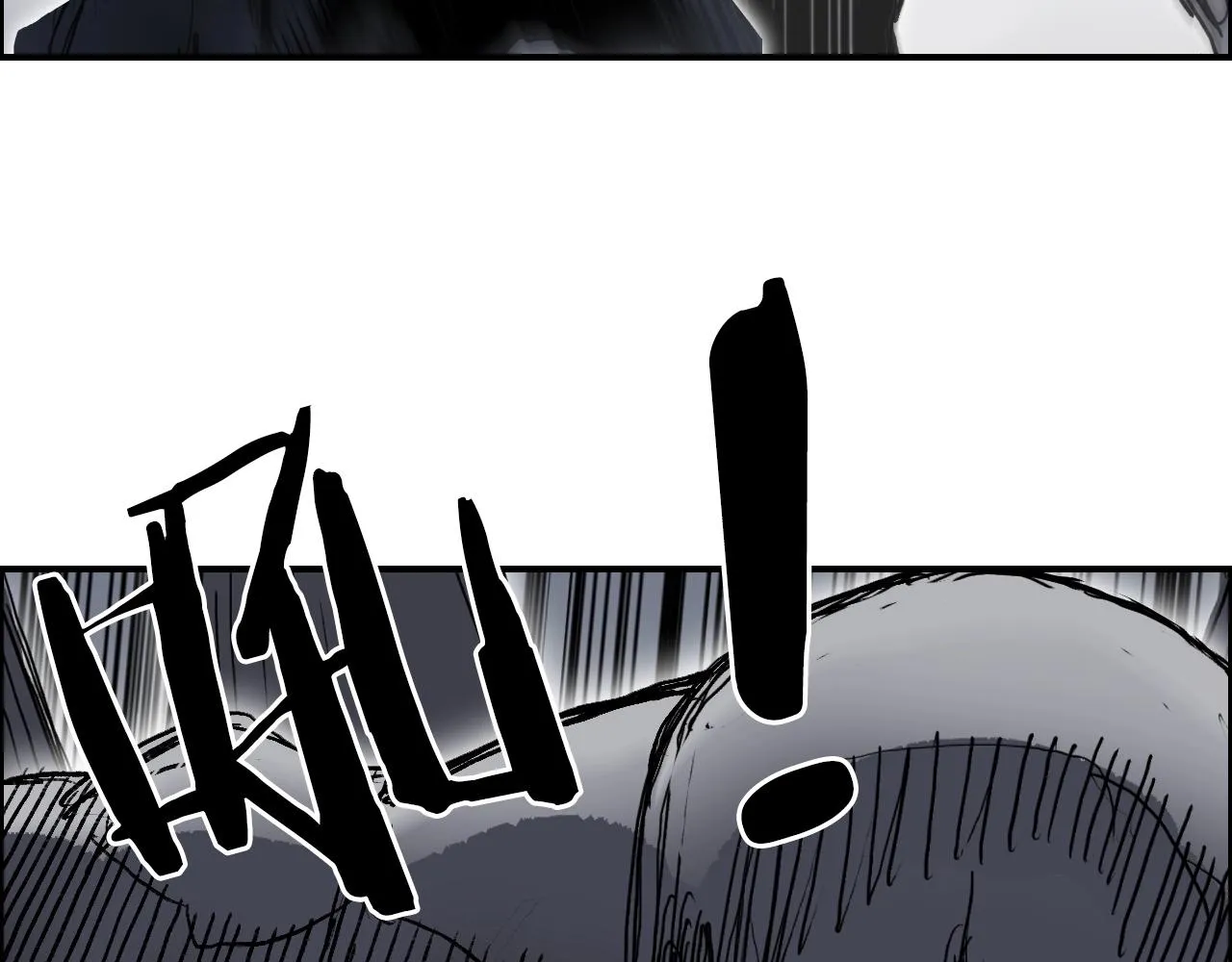 第282话 第二魔神 第139页
