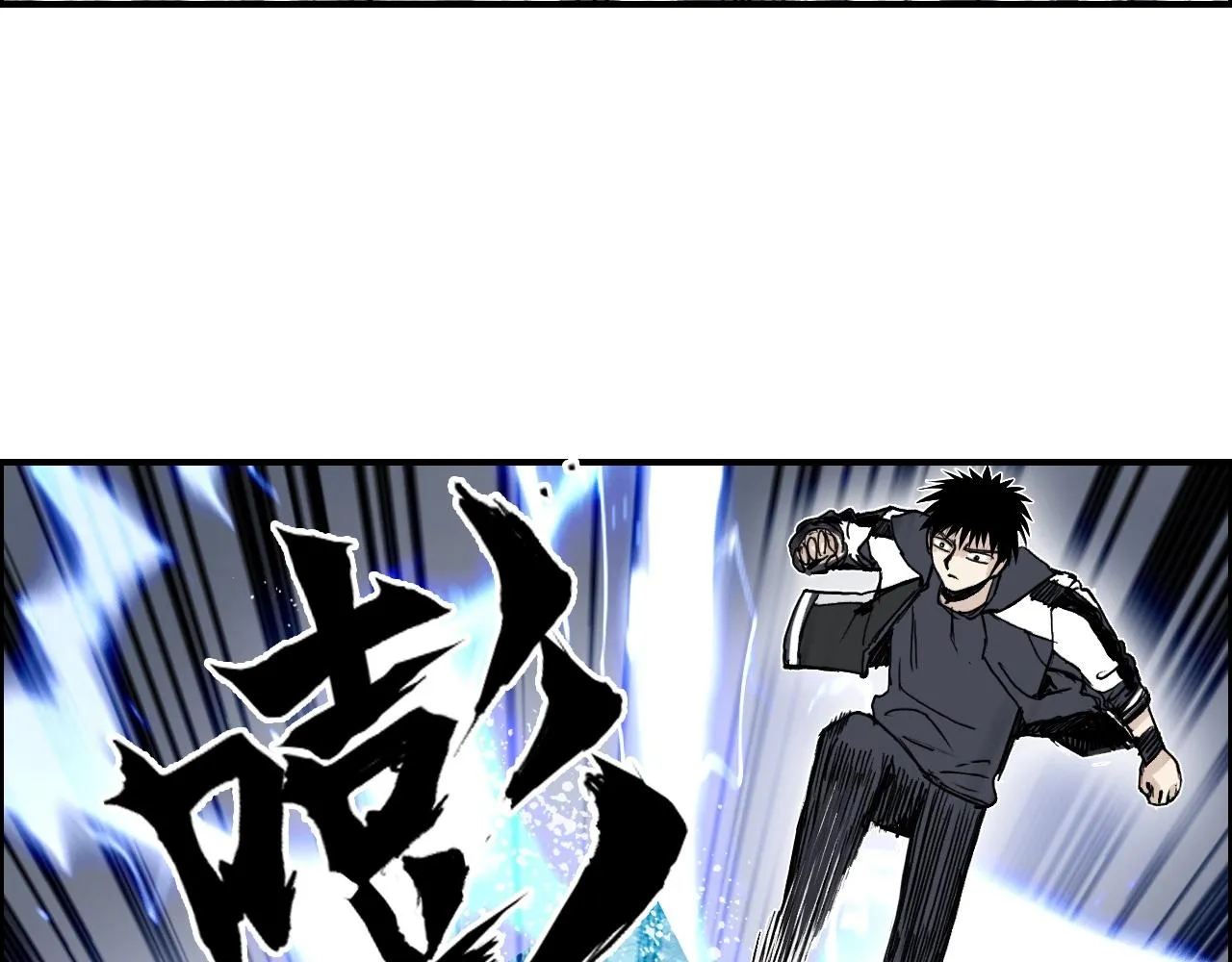第282话 第二魔神 第141页