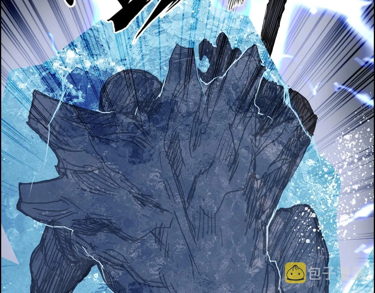 第282话 第二魔神 第142页