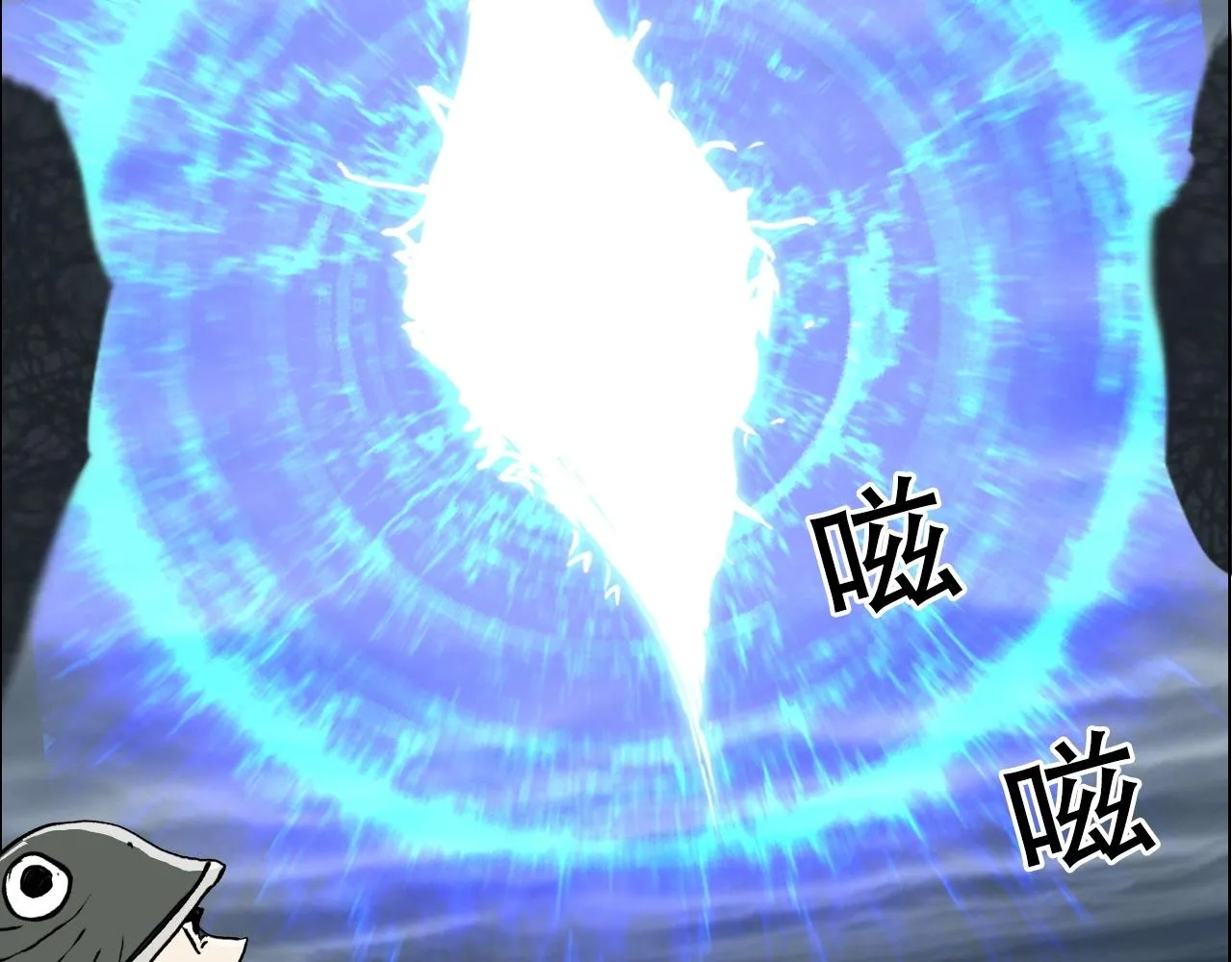 第282话 第二魔神 第154页
