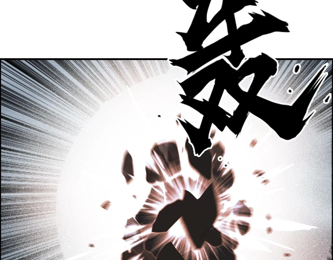 第282话 第二魔神 第158页