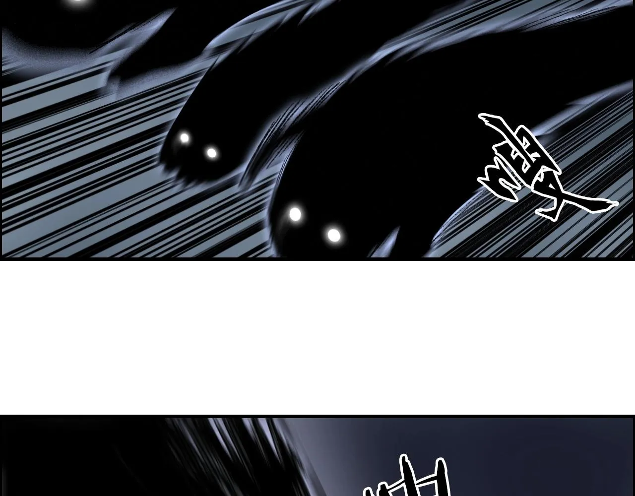 第281话 七十二封魔坛 第36页