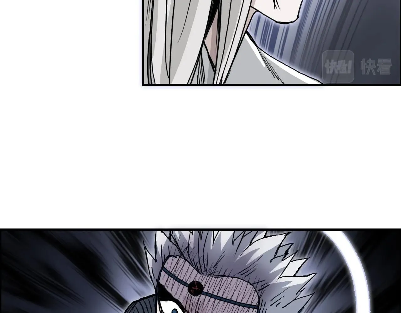 第281话 七十二封魔坛 第45页