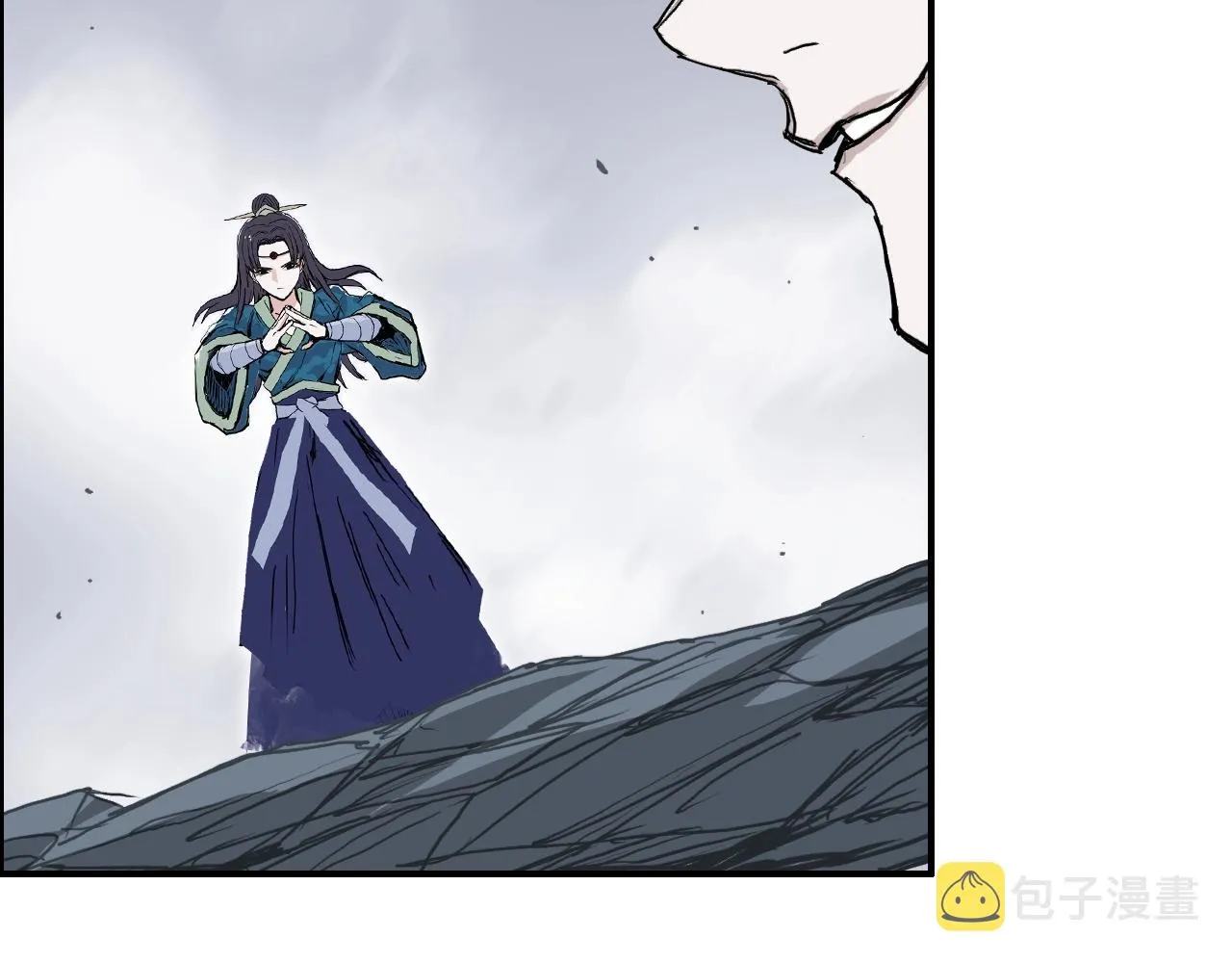 第281话 七十二封魔坛 第58页