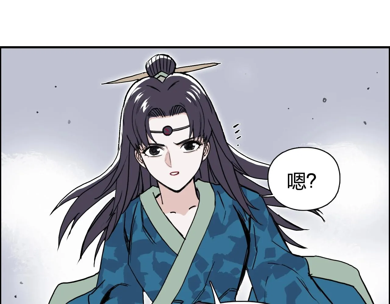 第281话 七十二封魔坛 第59页
