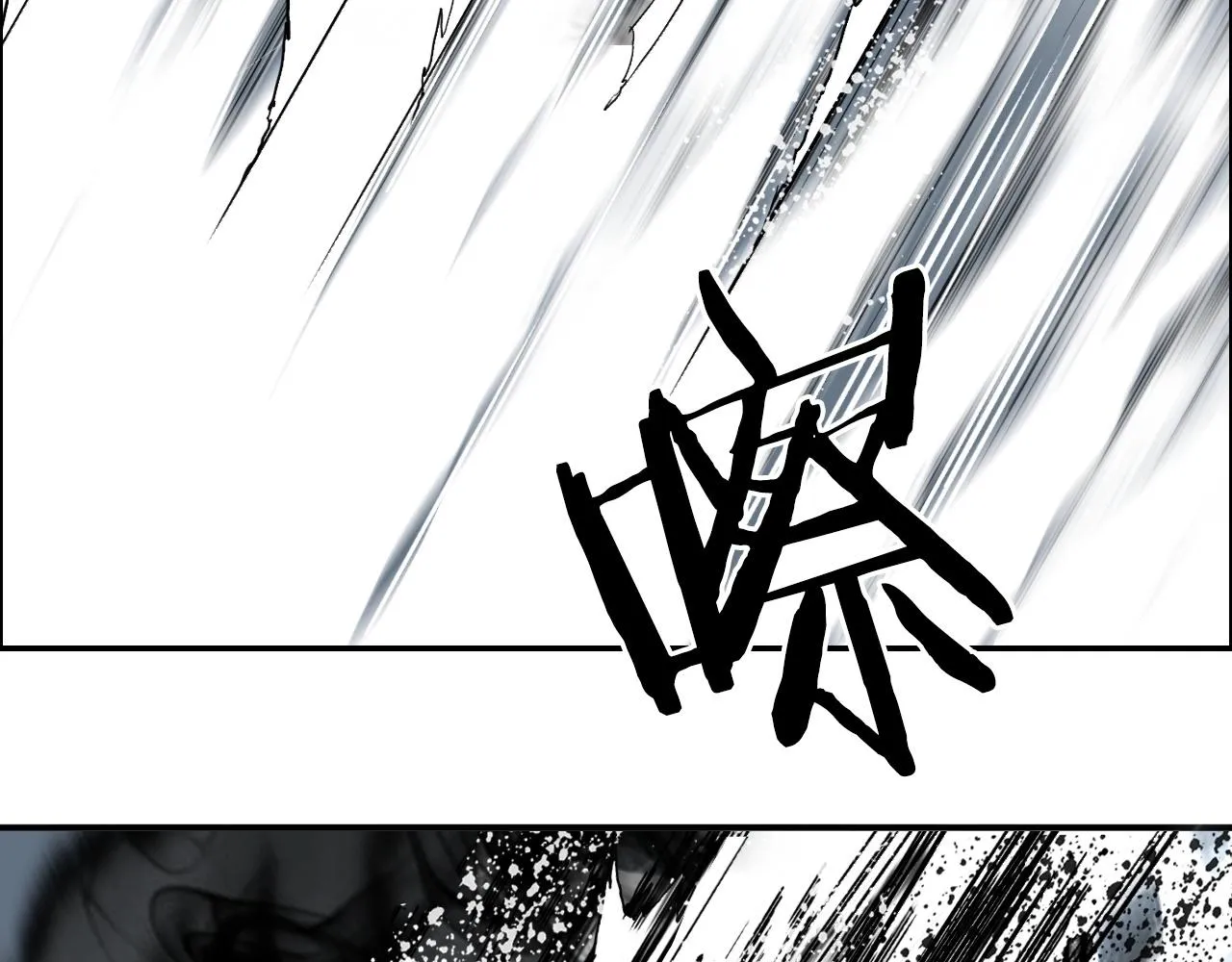 第281话 七十二封魔坛 第124页